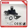 Buy cheap Excavator Water Pump 129100-42002 For 4TNV88 Another Type In High Quality from wholesalers