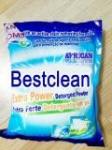 Buy cheap Are you looking for Soap Powder/washing powder/laundry powder/detergent powder supplier from wholesalers