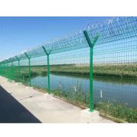 Buy cheap Airport Fence 3D Wire Mesh Fence Board Decorative Garden Fences product