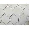 Buy cheap 60×80mm Woven Mesh Gabions / Garden Gabion Baskets Hexagonal Hole shape from wholesalers