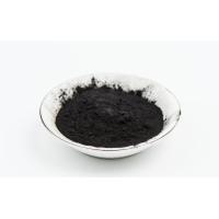 Buy cheap Sodium Glutamate Food Grade Charcoal Powder , PH 4.0-7.5 Food Grade Carbon product