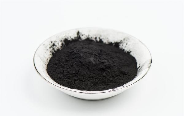 Buy cheap Black Activated Carbon Medicine Decolorization Purification Heavy Metals Below 50 PPM from wholesalers