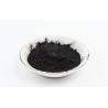 Buy cheap Chemicals Powder Activated Carbon For Liquid Flavor Decoloration Sugar Wine Juice from wholesalers