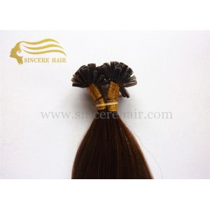 Buy cheap 20 Italian Keratin Fusion U Shape Hair Extensions for sale - 1.0 G STW Brown Pre Bonded U Tip Hair Extensions For Sale from wholesalers