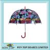 Buy cheap 23" Women Flower PVC Umbrella from wholesalers