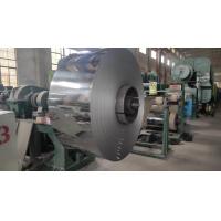 Buy cheap Prime Cold Rolled Steel Sheet In Coil ASTM A1008 SPCC St12 DC01 product