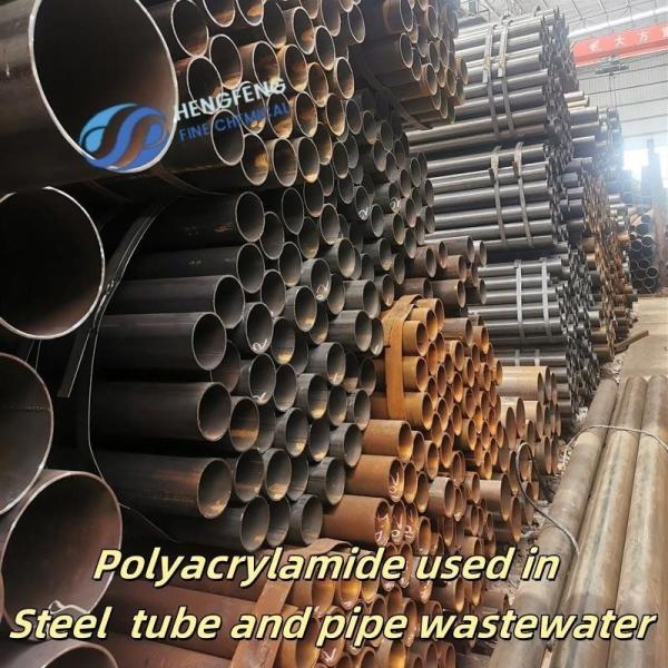 Buy cheap High Performance Cationic Polyacrylamide Powder Steel Wastewater Treatment from wholesalers