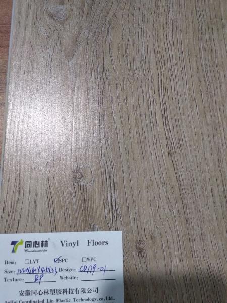 Buy cheap Fireproof SPC Vinyl Flooring Coordinated Lin , Wood Look Vinyl Flooring from wholesalers
