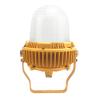 Buy cheap 40W Portable Explosion Proof LED Light Luminaire 5 Years Warranty AW-EPHB613 from wholesalers