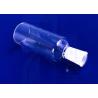 Buy cheap High Temperature Quartz Glass Reagent Bottle Pass UV Light Of 254 NM Wavelength from wholesalers