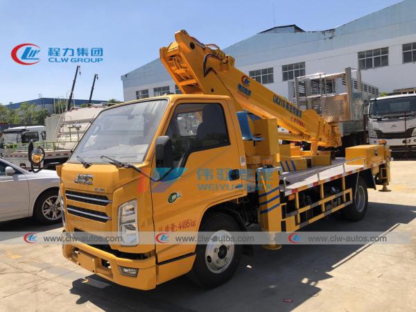 Buy cheap 21 Meter JMC Straight Arm Telescopic Aerial Platform Truck from wholesalers