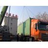 Buy cheap Low Failure Rate Water Cooling Generator from wholesalers