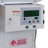 Buy cheap Aluminium Side Seam Shirt Pressing Machine Electric Heat For Wrinkle Free Seam Sealing from wholesalers