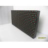 Buy cheap 48bit Colors Outdoor Advertising Led Display P16 High Resolution 2r1g1b from wholesalers