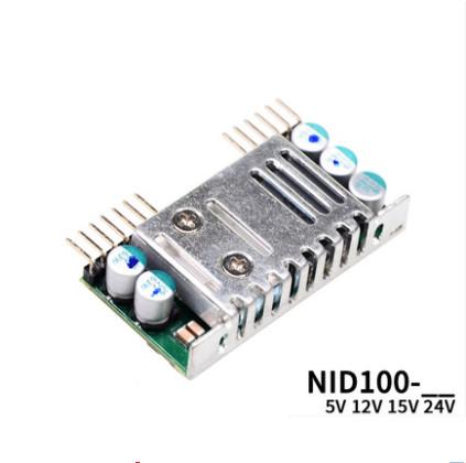 Buy cheap 100W Arduino Development Board NID100-05 NID100-12 NID100-15 NID100-24 from wholesalers