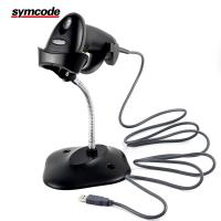 Buy cheap Continuous Scanning Hands Free Barcode Scanner Reader For Coffee Shops product