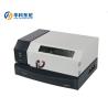 Buy cheap Migration And Non Volatile Content Matter Testing Equipment GB 31604.8 ISO 759 from wholesalers