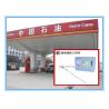 Buy cheap ATG petrol station diesel storage tank fuel control console from wholesalers