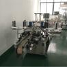 Buy cheap 350kgs Hand Sanitizer Bottle Labeling Machine , Automatic Label Applicator from wholesalers