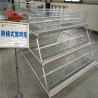 Buy cheap A Type Chicken Brooding Cage Hot Galvanized For Chicken Farm from wholesalers