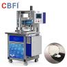 Buy cheap Transparent Smoothly Roundness Ice Ball Maker Machine for Whiskey 4kw from wholesalers
