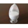 Buy cheap 4N Rare Earth Oxides Ytterbium Oxide Powder With 7.407 G / Cm3 Density from wholesalers