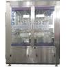 Buy cheap 33 Bpm 2000BPH 8 Head Pesticide Filling Machine Equipment 80ml 100ml Bottle Filling Machine from wholesalers