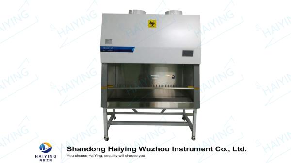 Buy cheap ULPA Filter BSC Biosafety Cabinet from wholesalers