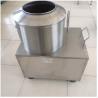 Buy cheap Stainless Steel Cassava Sweet Potato Carrot Ginger Turmeric Washing Peeling Machine from wholesalers