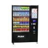 Buy cheap In Pakistan Price Qr Code Automatic Coin Operated Drink Snack Vending Machine For Sale from wholesalers