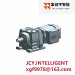 62 Rpm Inline Motor Gearbox Reducer Parallel Shaft Helical Gearmotors