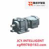 Buy cheap 62 Rpm 1 Hp Helical Motor Gearbox Motor Reducer Customized from wholesalers