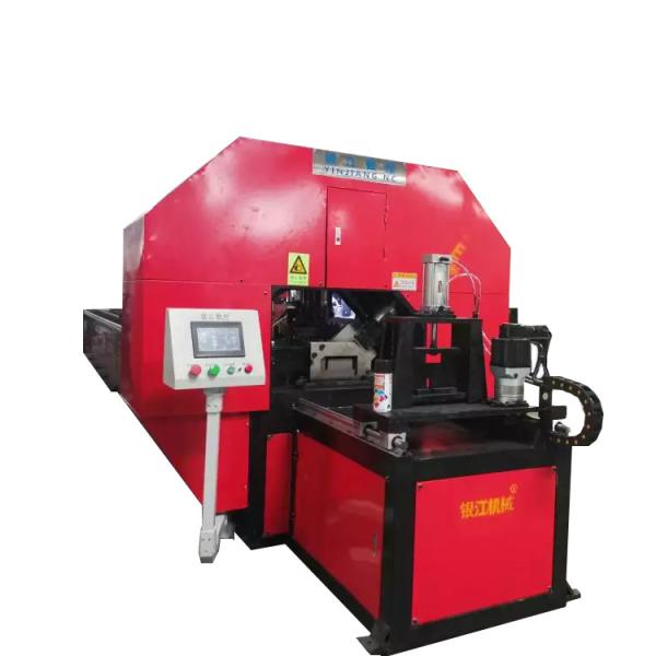 Buy cheap Shearing Force 100T-200T Steel Mold Channel U Bar Punching Machine 6000mm-12000mm from wholesalers