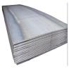 Buy cheap Nm360 Nm450 Nm500 Wear Resistant Steel Plates Ar400 Steel Suppliers from wholesalers