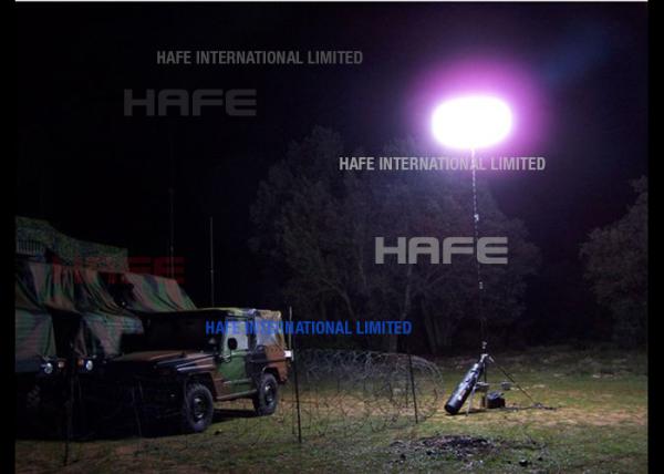 Buy cheap Big Area Night Worksite LED Balloon Light from wholesalers