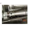 Buy cheap Slusge Dewatering Wastewater Treatment Machine Horizontal 2 Phase Decanter Centrifuge from wholesalers