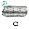 Buy cheap Excavator Hydraulic Filter 51412 Wix Metal Canister Filter OEM from wholesalers
