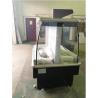 Buy cheap CE Supermarket Refrigeration Equipments from wholesalers