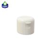 Buy cheap Screw Cap Plastic Lids 20mm 24mm 28mm Cosmetic Packaging Plastic Flip Top Cap from wholesalers