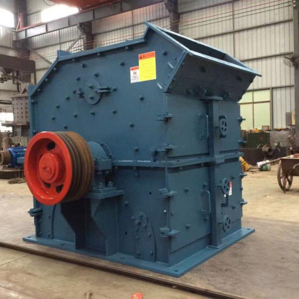 Buy cheap 18.5kw Mining Industry Horizontal Shaft Impactor Universal Impact Crushers from wholesalers