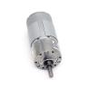 Buy cheap Mini 12V DC Electric Brushed Permanent Magnet Motor JGB37-545 37mm 12V DC Mini Brushed Gear Motor from wholesalers