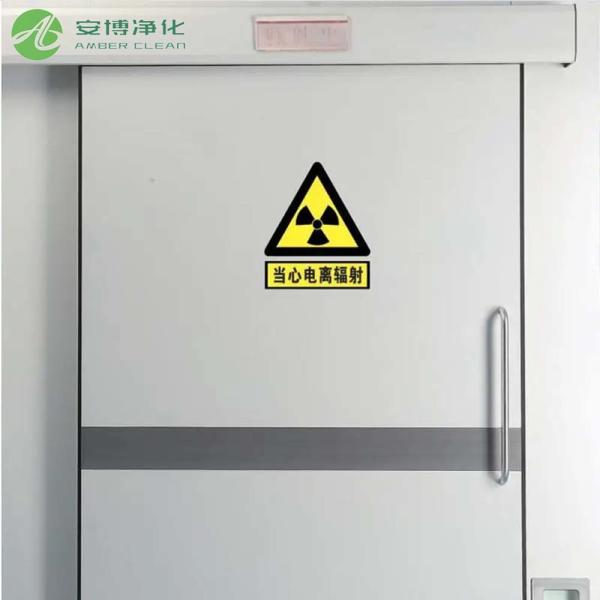 Buy cheap Radiation Protection 304 Stainless Steel Automatic Door In Hospital from wholesalers