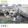Buy cheap PP PE Plastic Recycling Pelletizer Machine Squeezer Dewatering from wholesalers