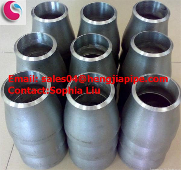 Buy cheap seamless pipe reducers from wholesalers