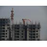 Buy cheap Professional Concrete Distributor Boom Climbing Structure For Construction Buildings from wholesalers