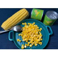 Buy cheap Non GMO 150g Whole Sweet Kernel Corn product