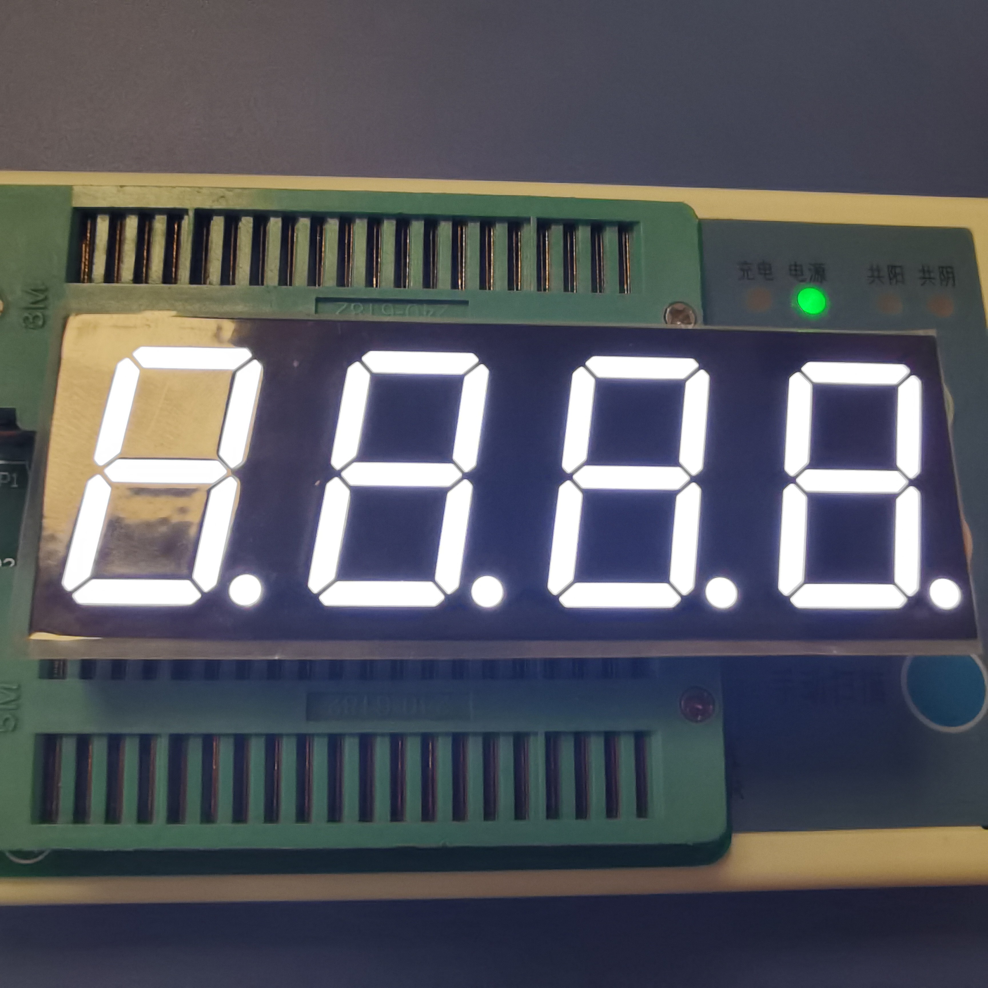 Indoor 635nm 4 Digit 0.8" 20.4mm 7 Segment Led Display