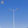 Buy cheap 5M Q235B Street Light Post Round Conical All In One Earthquake Resistant from wholesalers