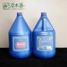 Buy cheap Herb Bath Soak 3500ml Chinese Herbal Foot Bath Liquid Tibetan Scalp And Body Care from wholesalers