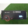 Buy cheap 48V 100Ah Ups System Batteries CE RS485.232 Communication Lifepo4 Batteries Packs from wholesalers